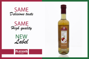 Redesigned label for our delicious Platanis apple cider vinegar