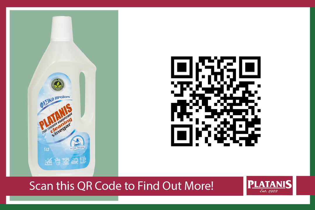 Use this QR Code to Find Out More About Platanis Cleaning Vinegar (8%)