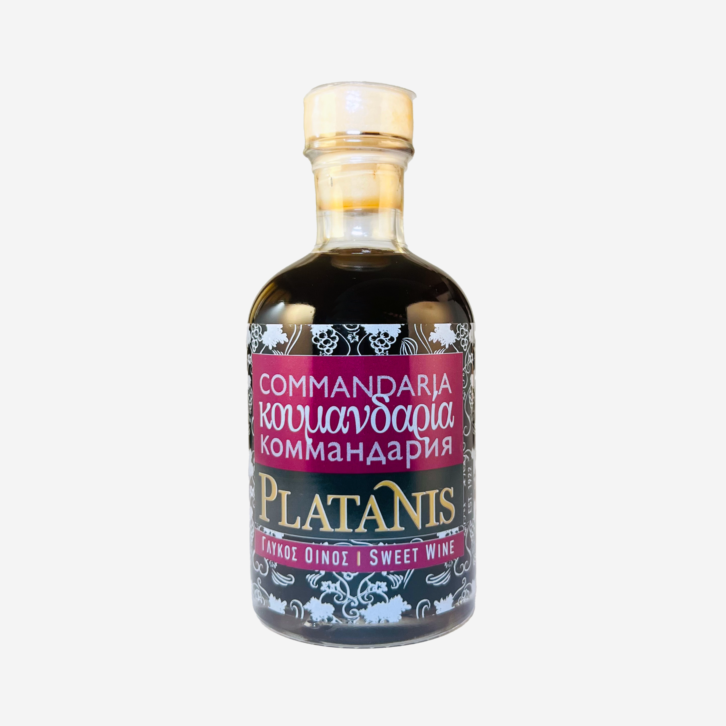 Commandaria (50ml & 100ml)