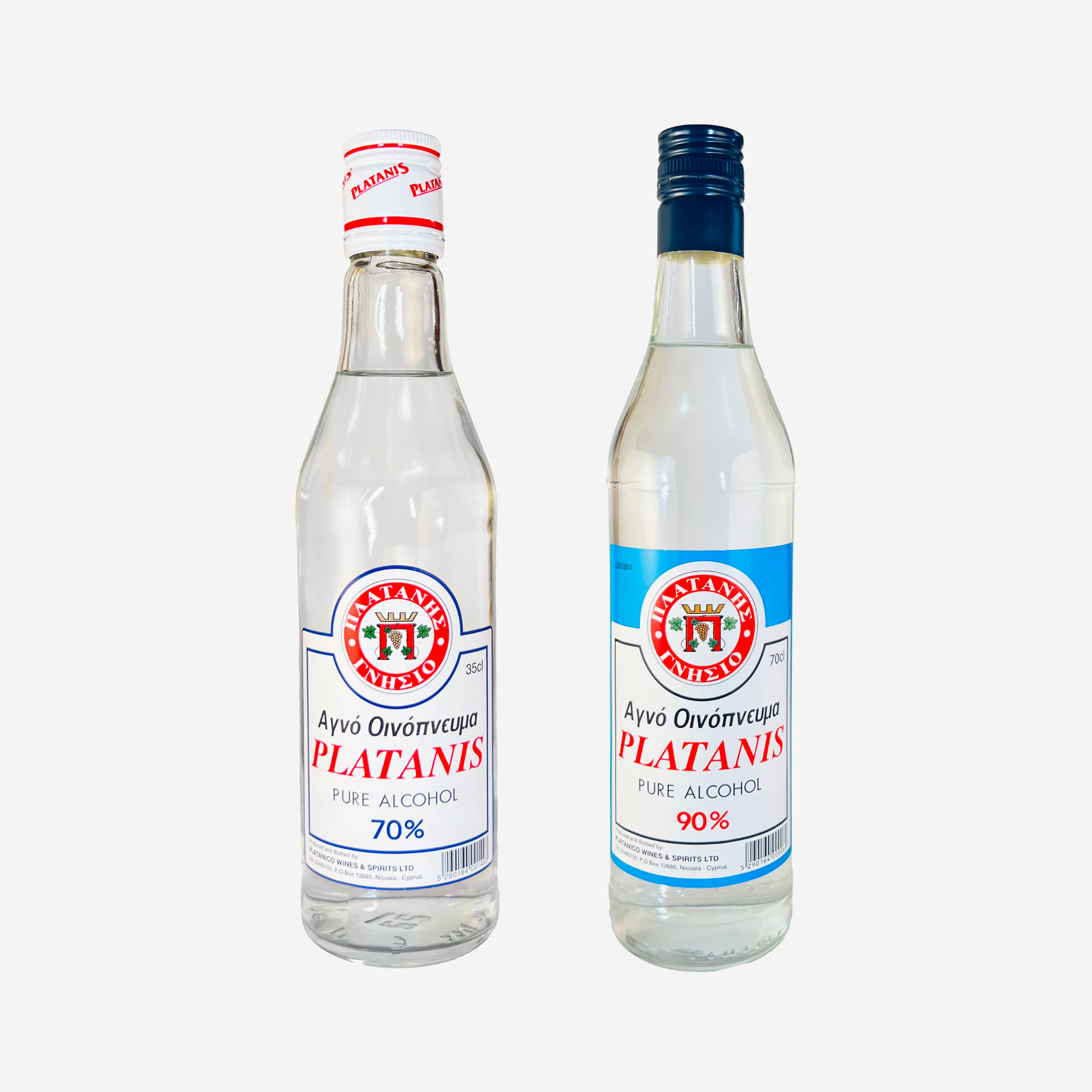 Pure Alcohol​