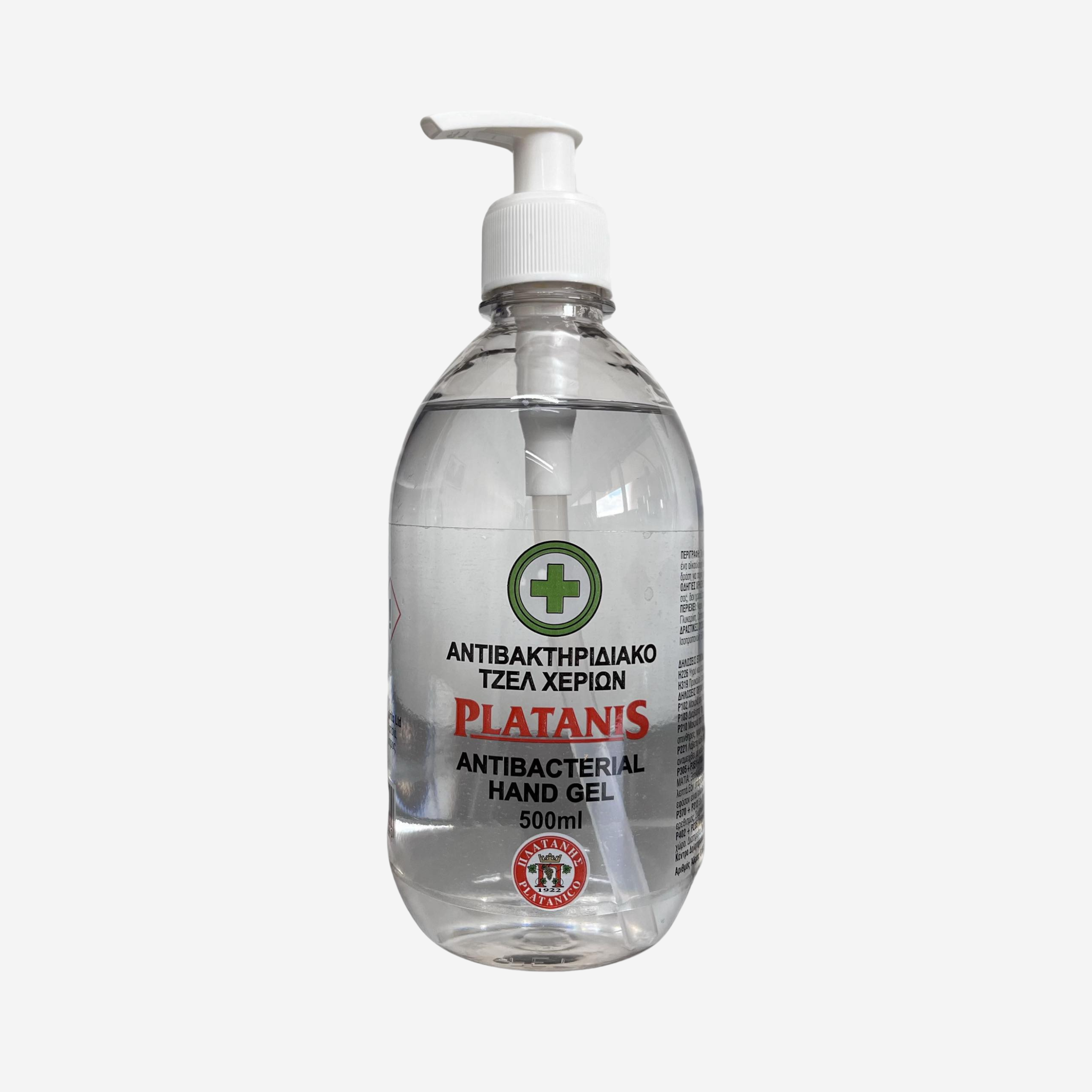 Antibacterial Hand Gel