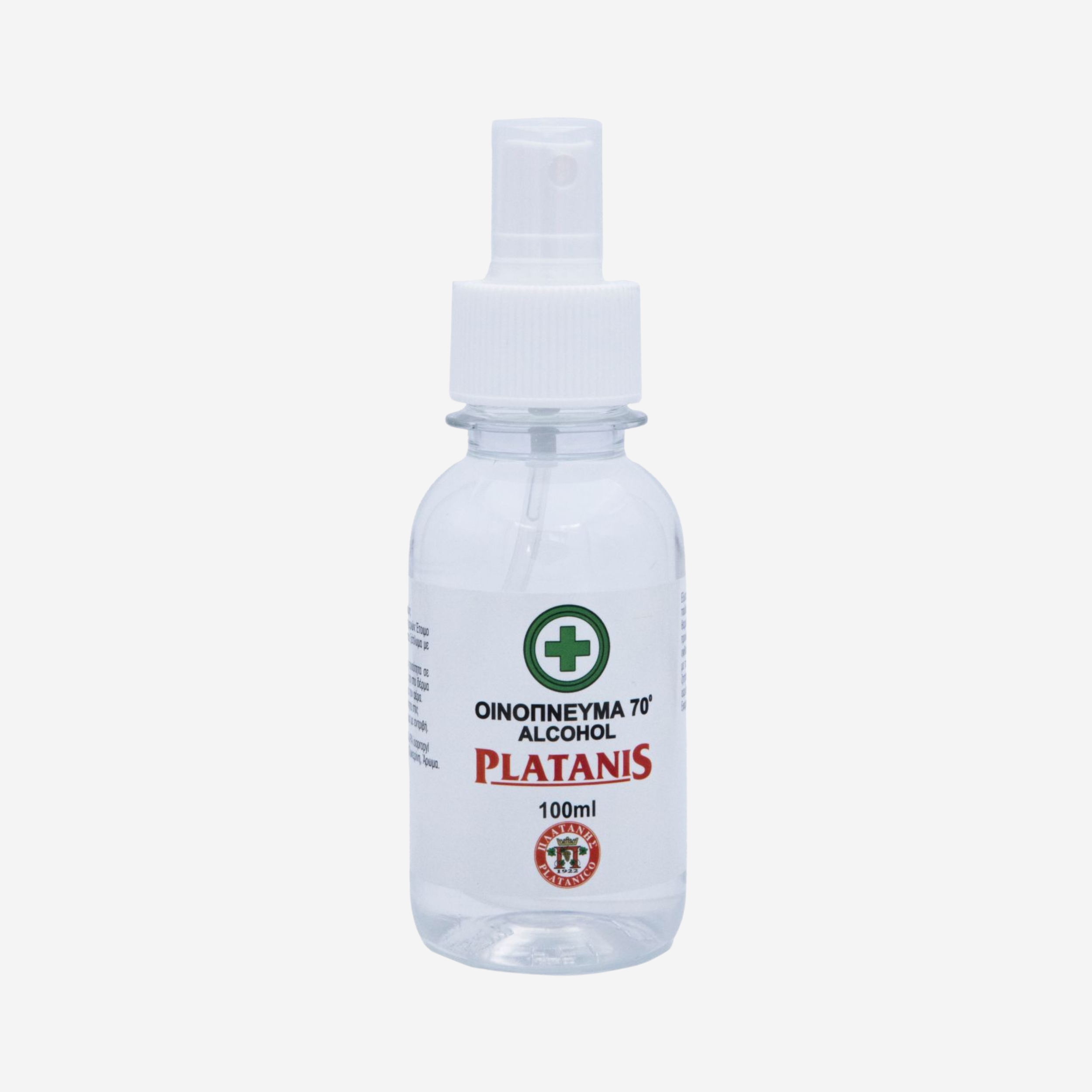 Hand Sanitizer