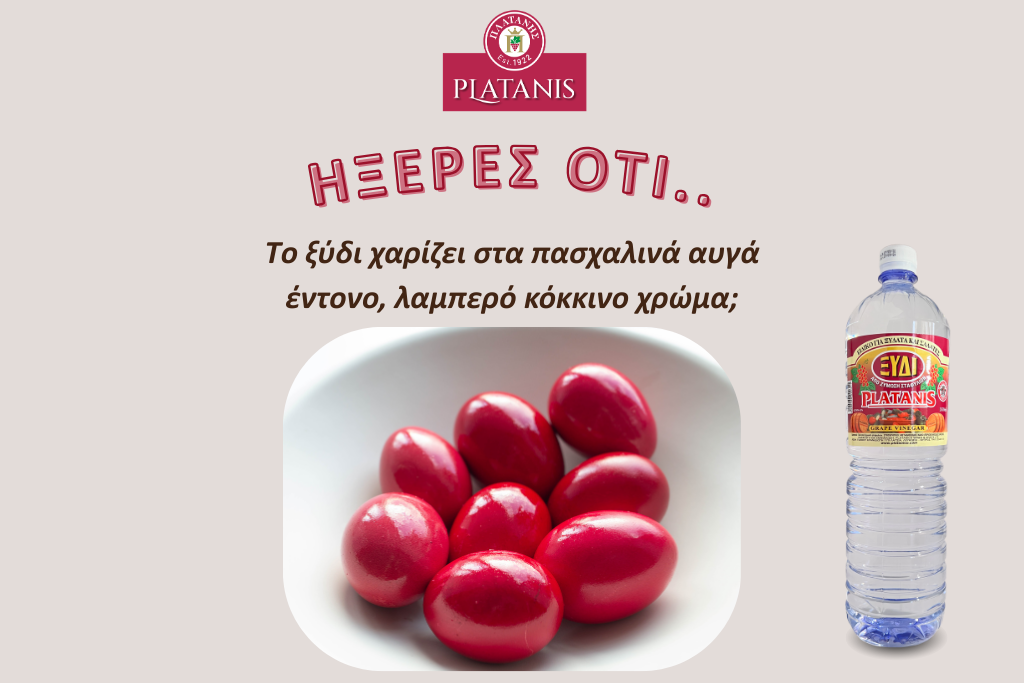 easter eggs with platanis vinegar